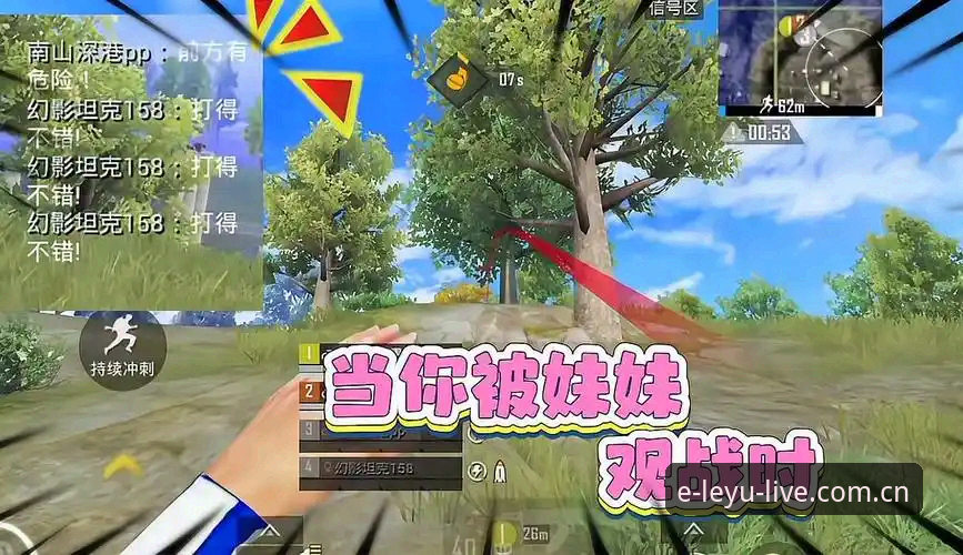 玩了三年安卓乐鱼，我跟你说说官网最新版安装那些坑，以及正确姿势